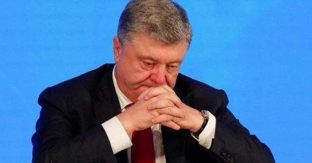Порошенко потерял отца
