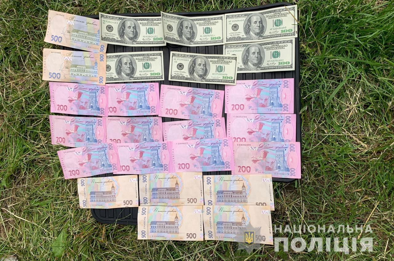 угрожал долг Днепр