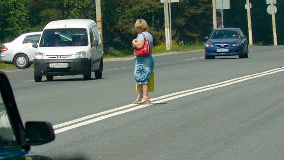 Аварийная ситуация на дороге