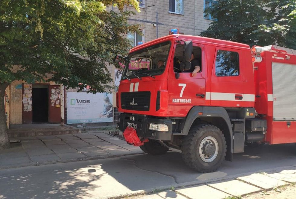 ртуть ГСЧС