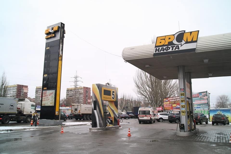 автозаправка Днепр