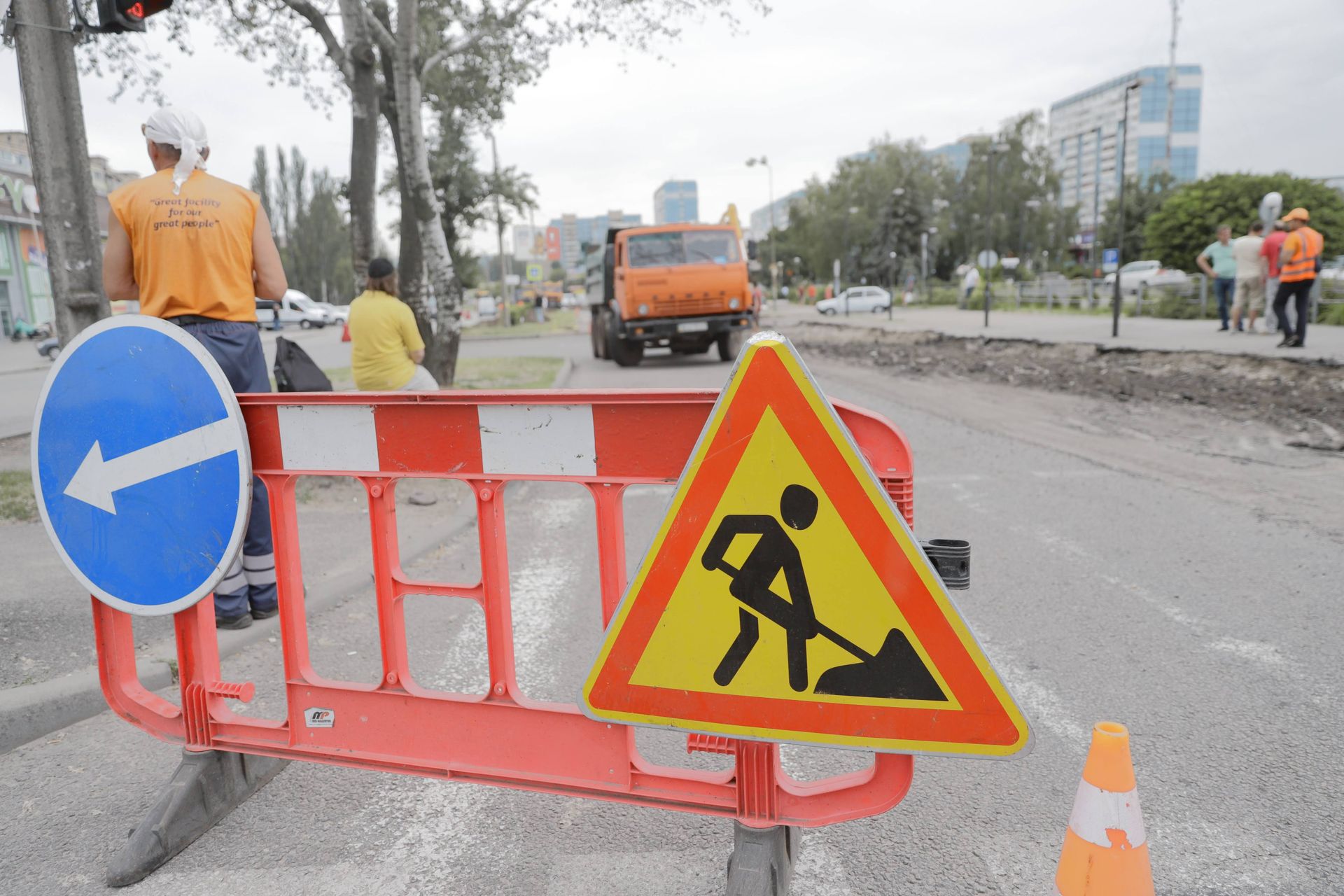 В Днепре начат ремонт улицы Кондратюка. Новости Днепра