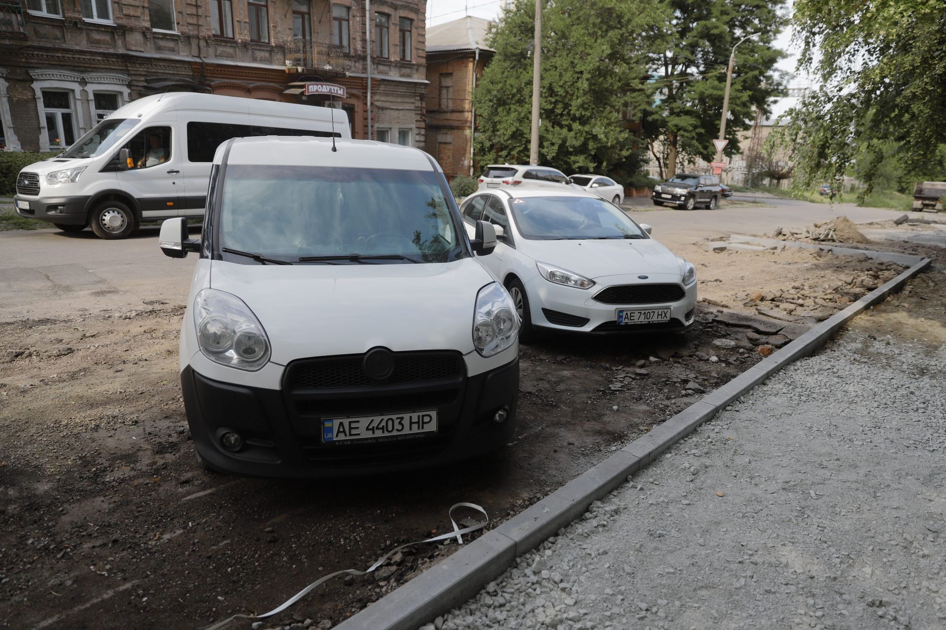 В Днепре делают парковки во дворах. Новости Днепра