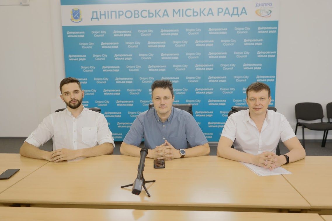 Адреса на домах Днепра будут выглядеть одинаково. Новости Днепра