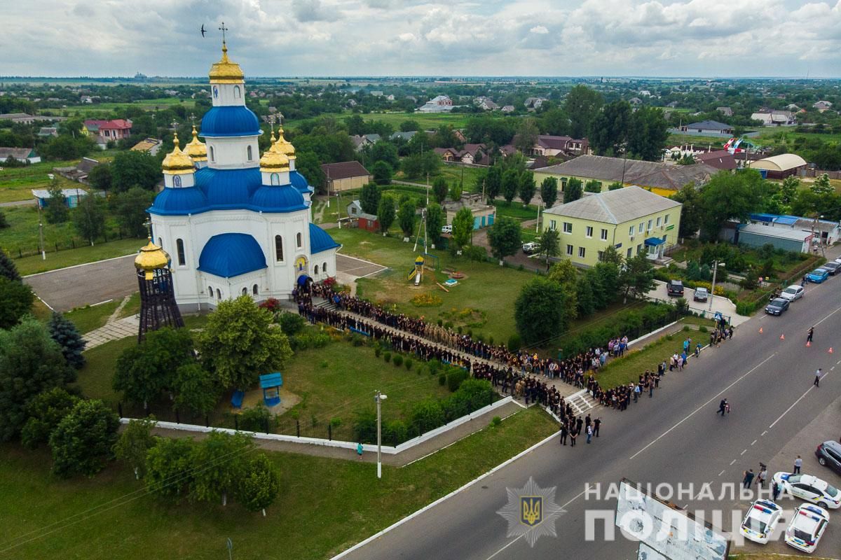 полицейский погиб Днепр