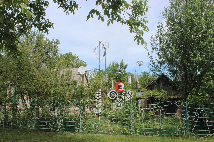 Дом конструктора мельниц