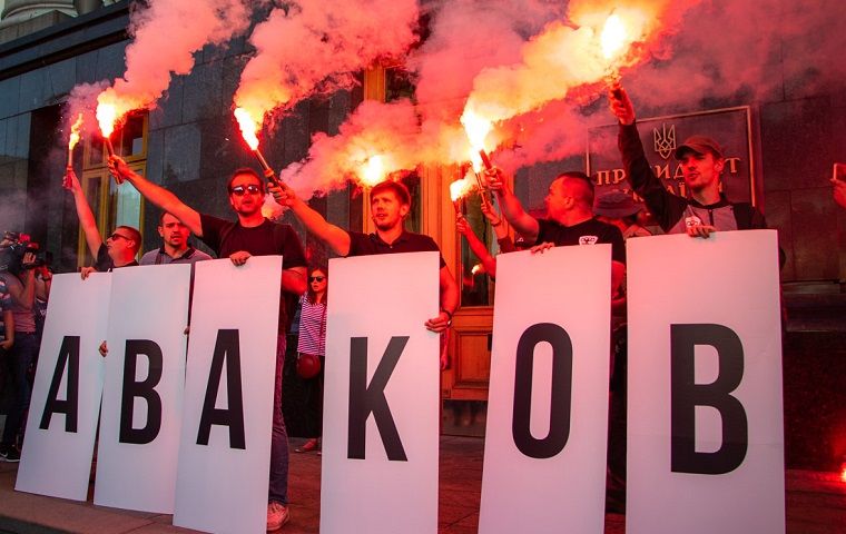 Авакова в отставку Днепр