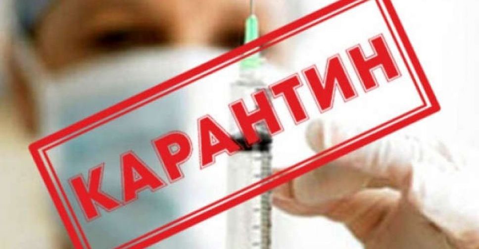 Днепропетровщина снова не может смягчать карантин. Новости Днепра