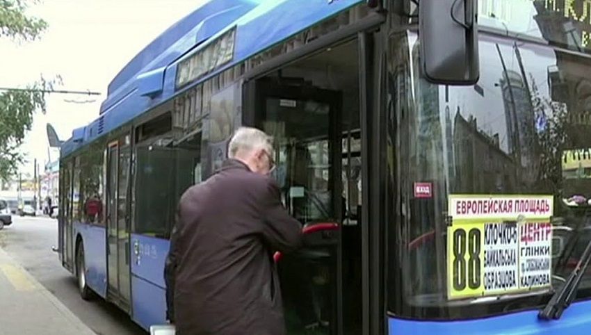 88 маршрутка в Днепре меняет маршрут. Новости Днепра