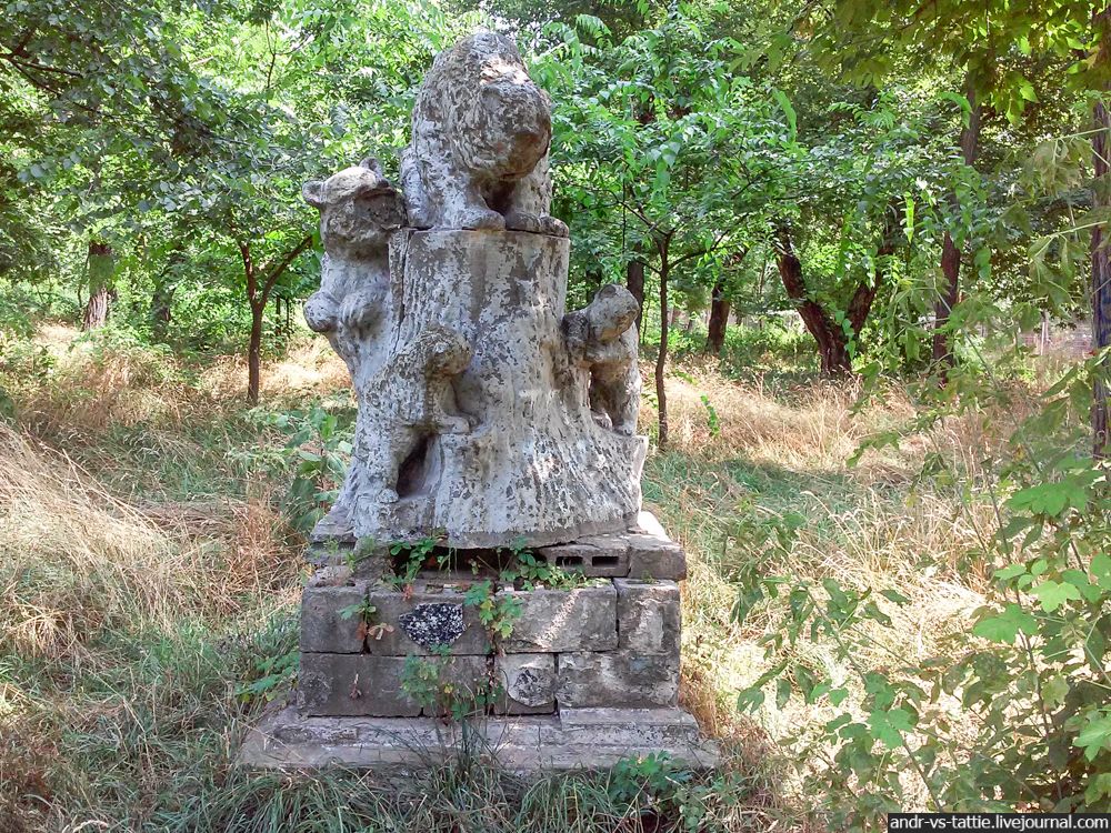 Памятники животных в Днепре. Новости Днепра