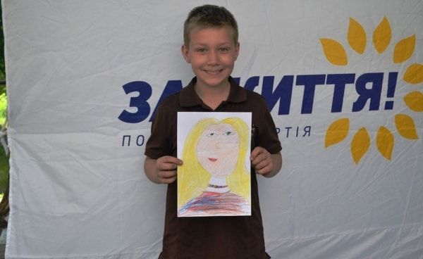 Главное - это эмоции! 