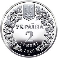 Завтра в Украине появятся новые монеты номиналом 2 и 10 гривен. Новости Украины