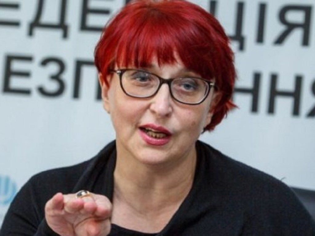 нардеп скандал украина