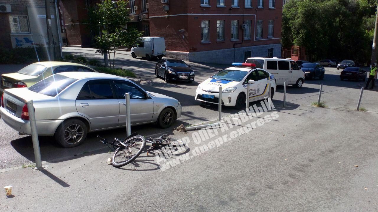 ДТП авария курьер Днепр