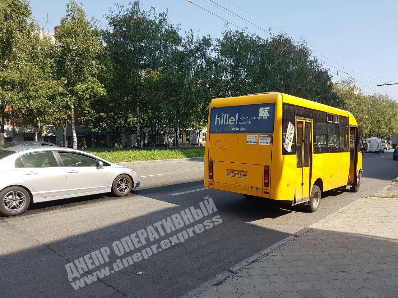 В Днепре маршрутка попала в ДТП. Новости Днепра