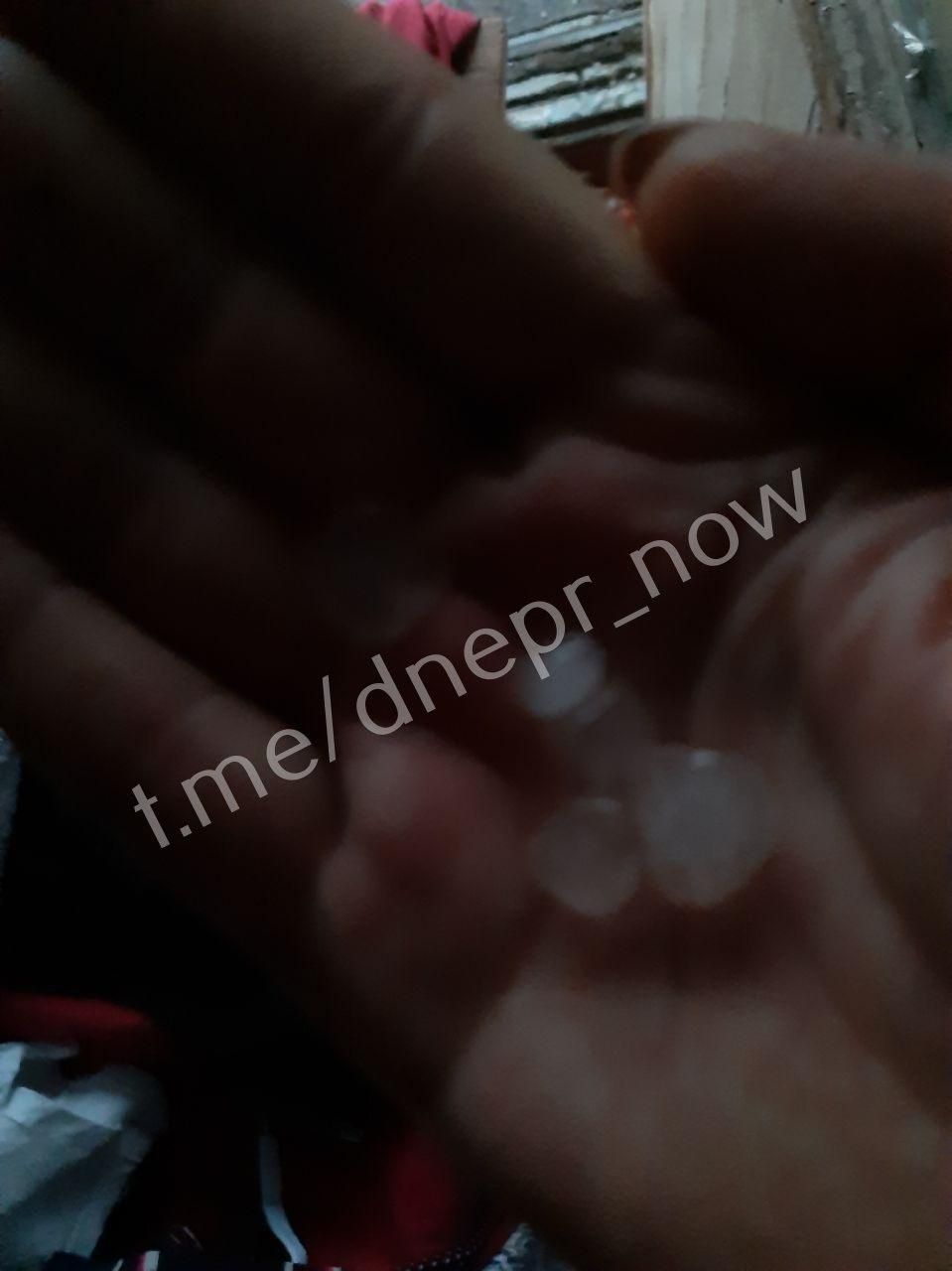 непогода Днепр