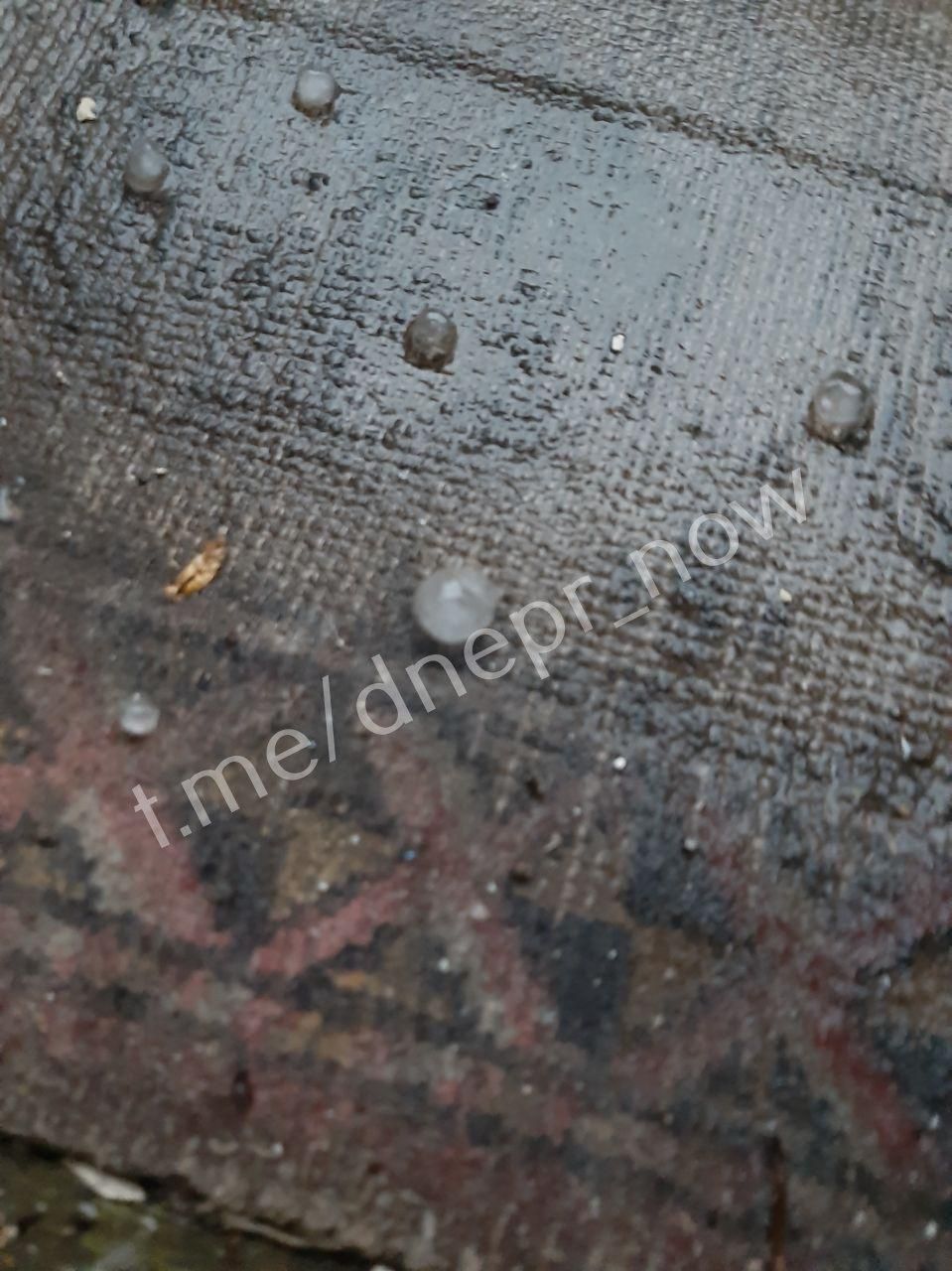 непогода Днепр