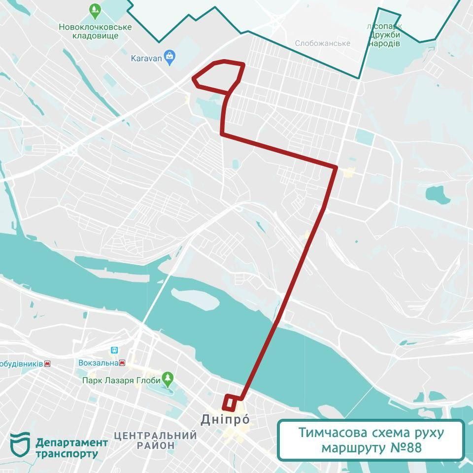 88 маршрутка в Днепре меняет маршрут. Новости Днепра