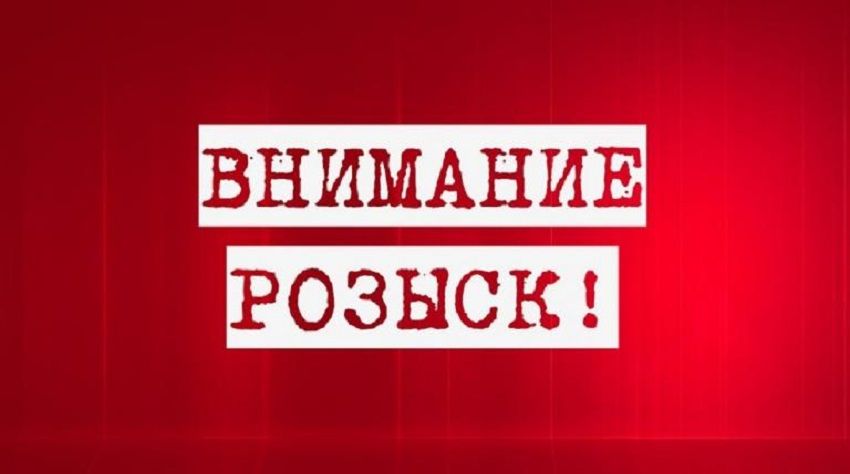 Розыск преступника в Днепре
