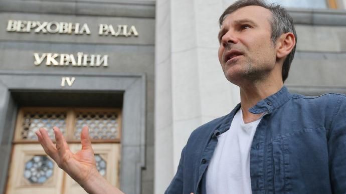 Вакарчук Рада