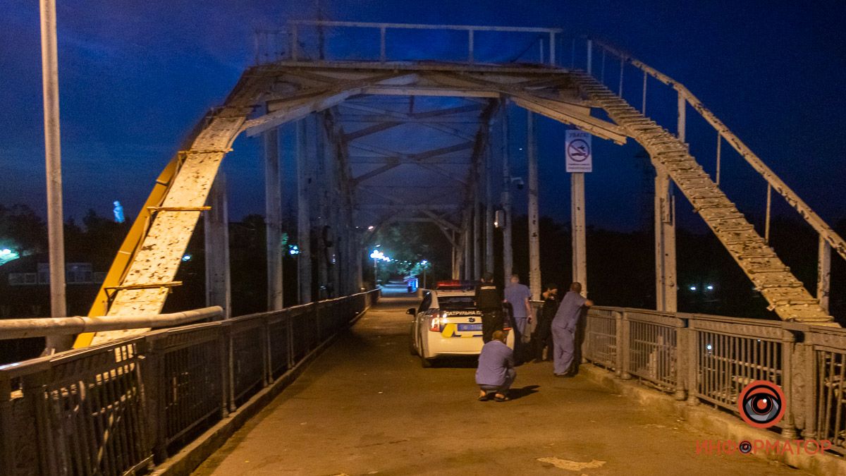 В Днепре парень собирался спрыгнуть с моста на Монастырский. Новости Днепра