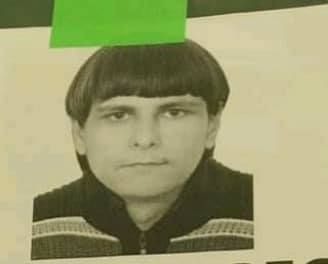 Продолжаются поиски пропавшего мужчины-инвалида. Новости Днепра