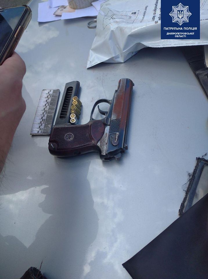 Задержали водителя с оружие. Новости Днепра