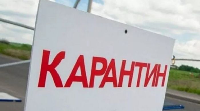 Новые ограничения карантина в Днепре и области. Новости Днепра