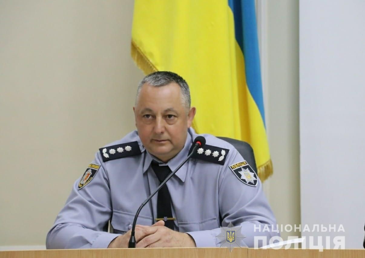 глава полиции