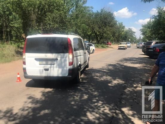 сбил ребенка