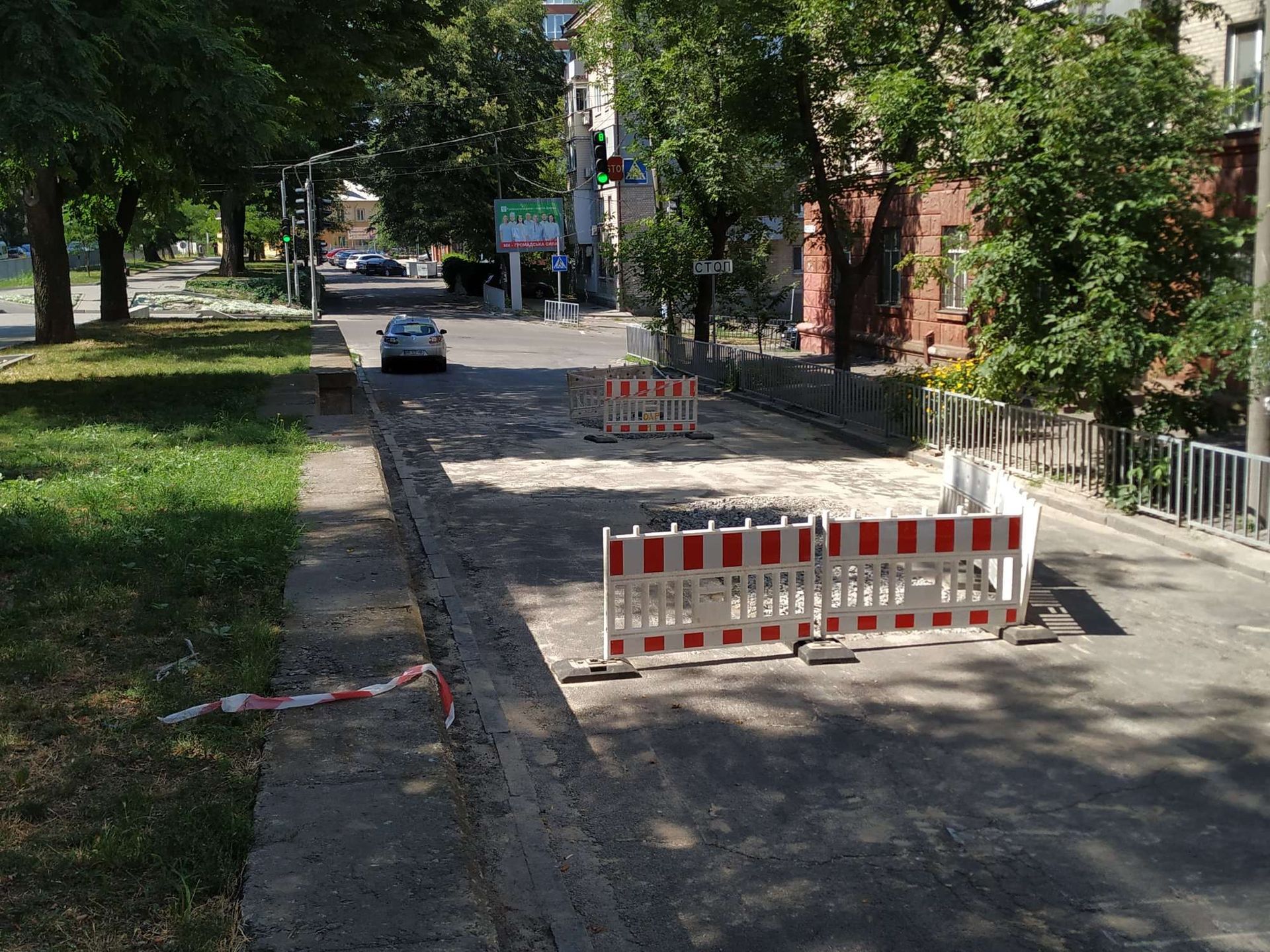 В центре Днепра, на Гоголя, снова провалился асфальт. Новости Днепра