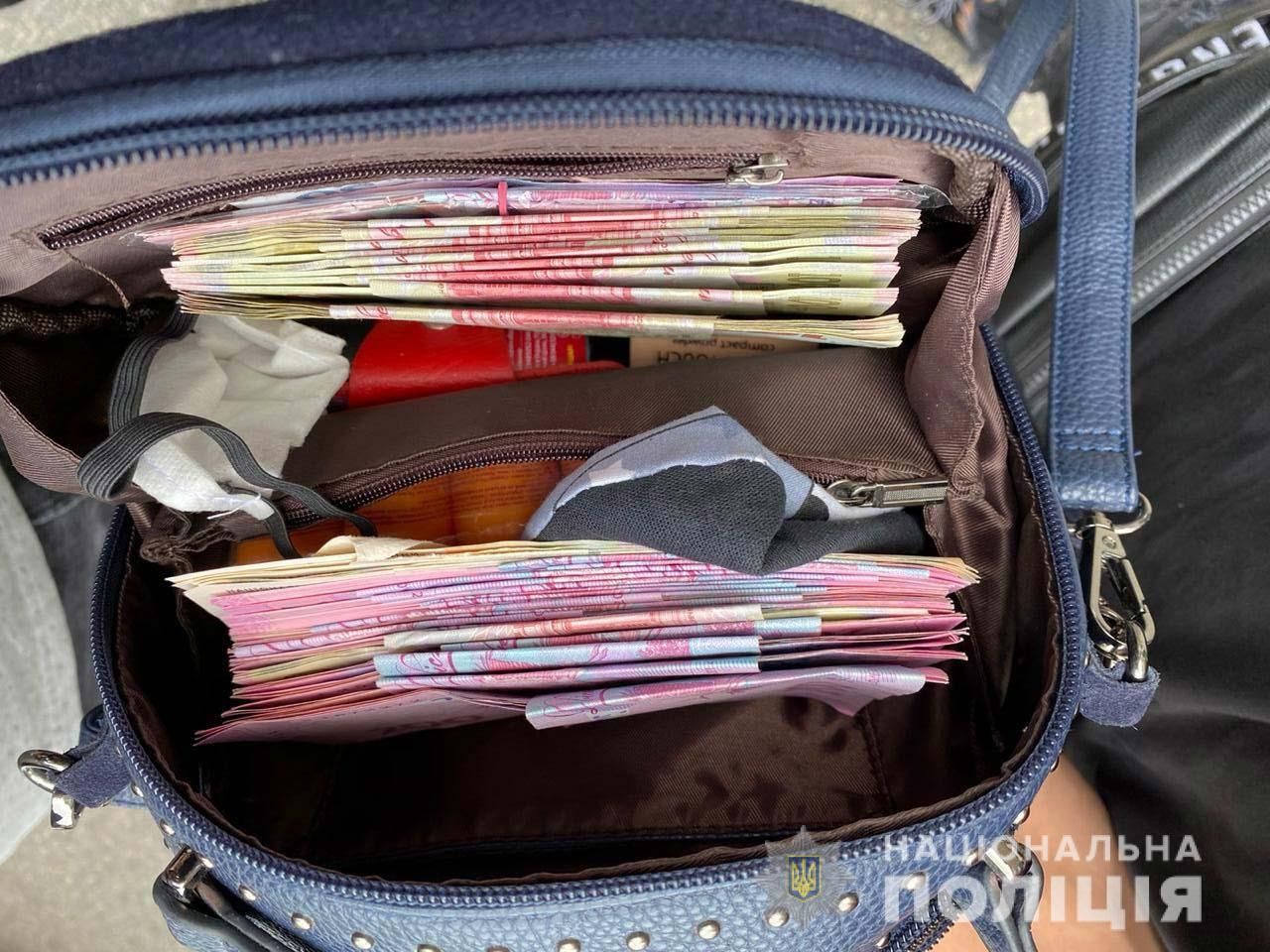 сбили кража задержание Днепр