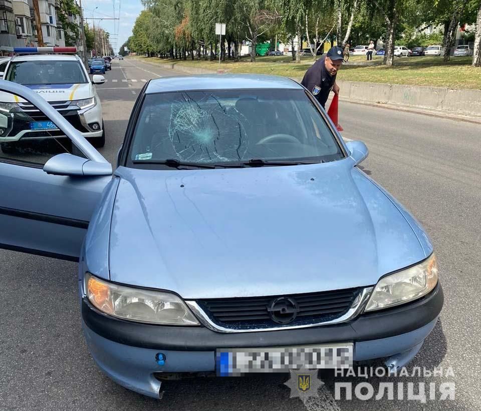 сбили кража задержание Днепр