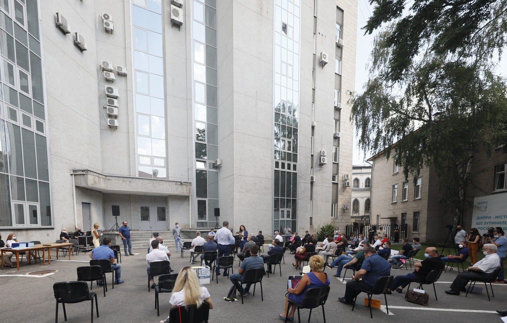 В Днепре сократят количество чиновников в парках. Новости Днепра