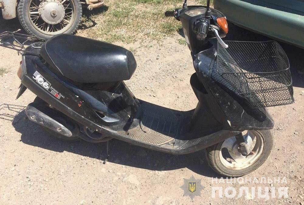 Полицейские вернули украденный скутер. Новости Днепра