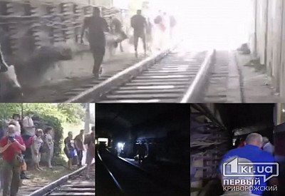 Вагон сломался между двумя станциями метротрама, людям пришлось идти пешком. Новости Днепра