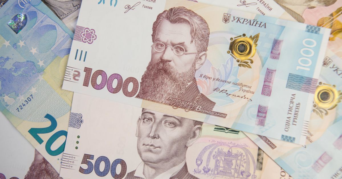 нардеп зарплата