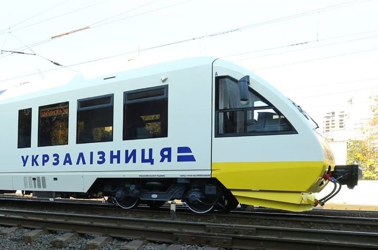 Компания Укрзализныця вновь предоставляет услугу питания. Новости Днепра