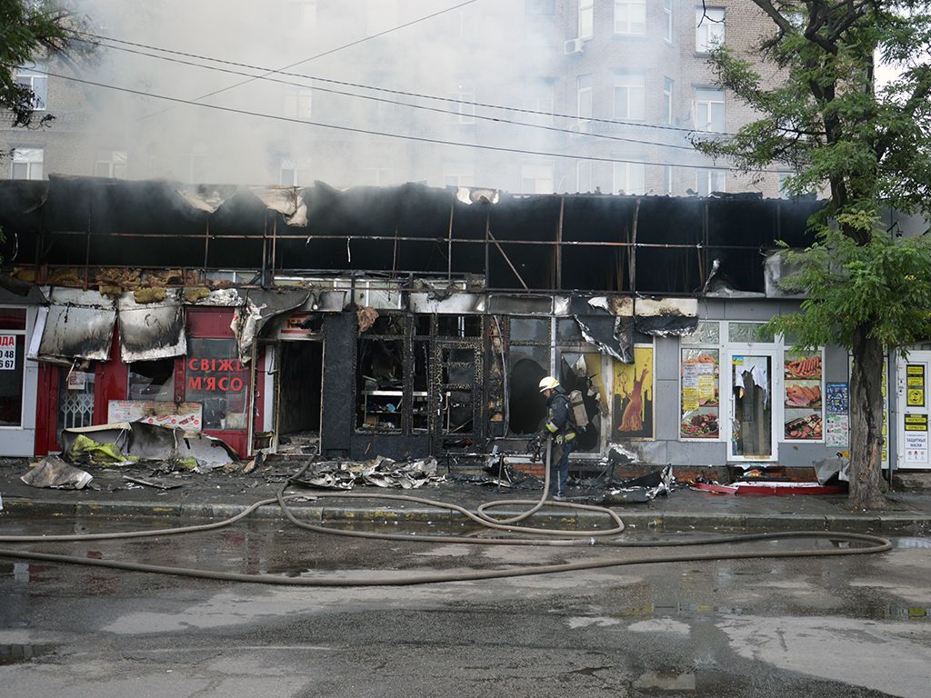 пожар Днепр