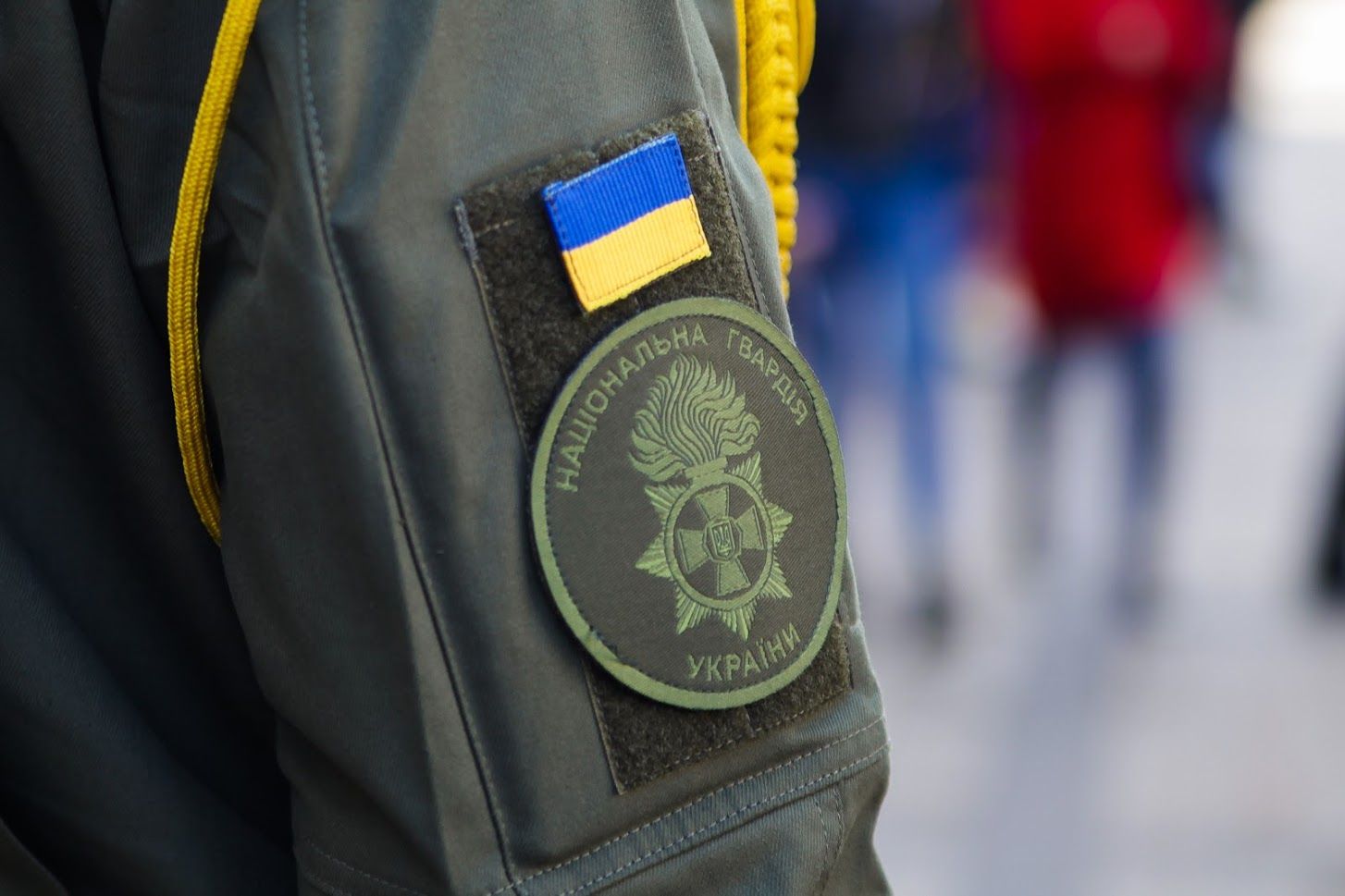 армия