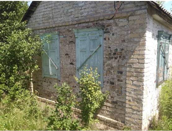 Самые дешевые дома, которые можно купить на Игрени. Новости Днепра