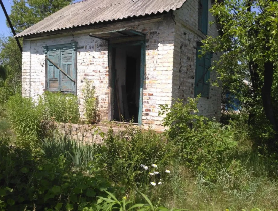 Самые дешевые дома, которые можно купить на Игрени. Новости Днепра