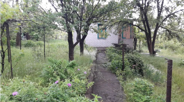 Самые дешевые дома, которые можно купить на Игрени. Новости Днепра