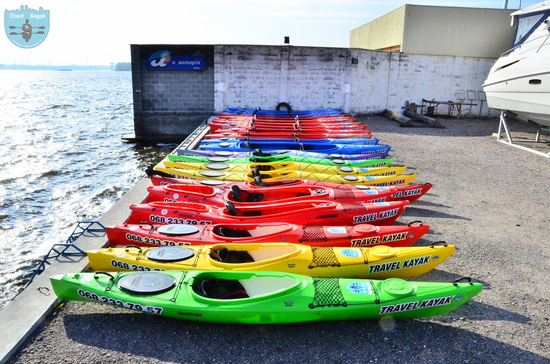 каяки Днепр