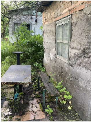 Самые дешевые дома, которые можно купить на Игрени. Новости Днепра