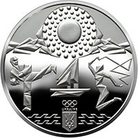 монеты Украина