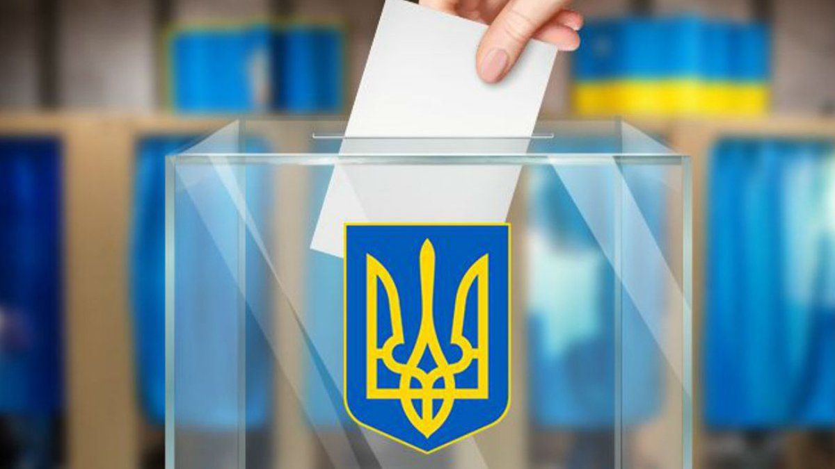 нардеп