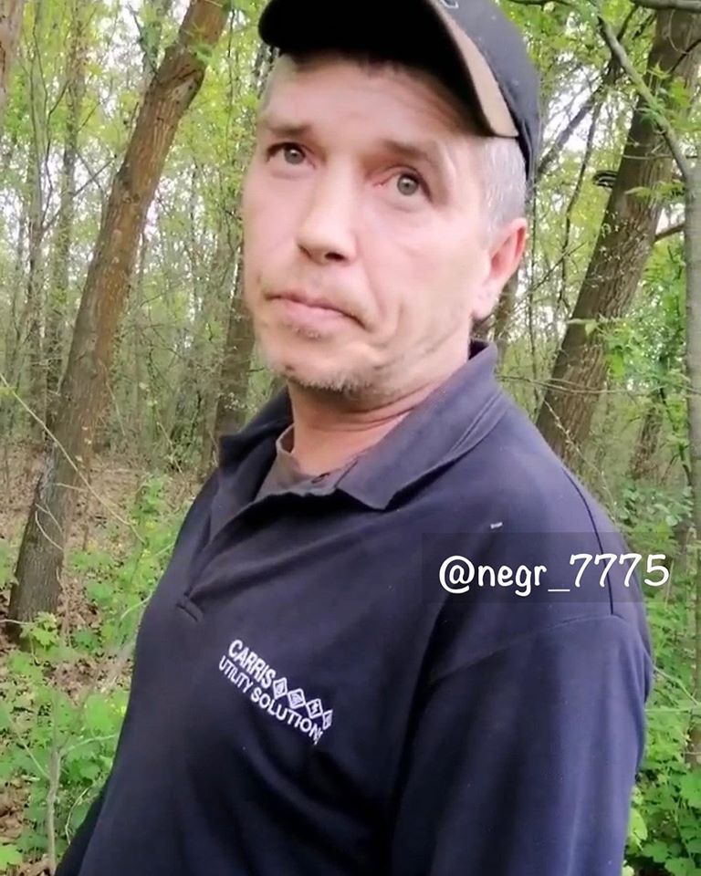 повесил щенка