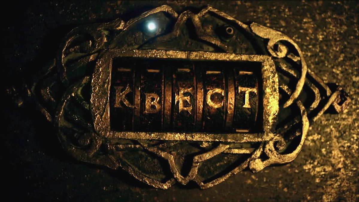 квесты Днепр