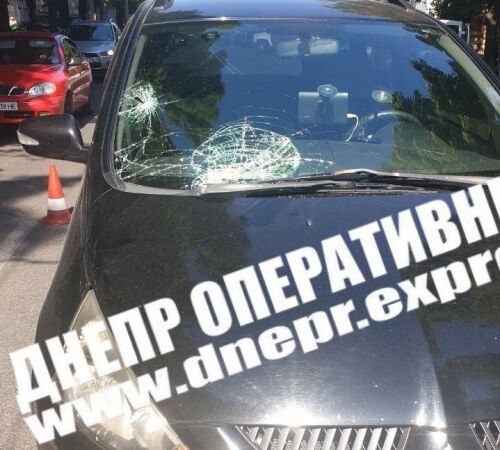 Сбил пешехода. Новости Днепра
